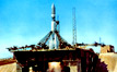 12 апреля 1961 года. Стартует ракета с первым космонавтом планеты на борту